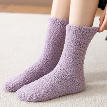 Women's Coral Fleece Ankle/Crew Socks – Colorful Stripe Thermal Socks, Lightweight Casual & Dress Socks, Purple