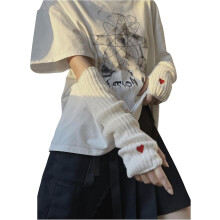 Women's Heart Knitted Arm Protectors Y2k Arm Sleeves Fingerless Gloves