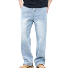 Simua Vintage Washed Denim Jeans voor heren - Klassiek model met vijf zakken en comfortabele pasvorm (maat 30-46)