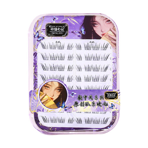 (8 row glue type) Natural C Curl Foxy Lashes for Beginners
