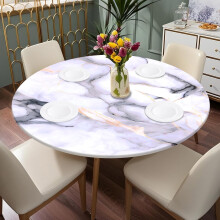 Round Tablecloth with Elastic Edge, Waterproof & Wipeable, 40-Inch Diameter, for Kitchen/Dining Room