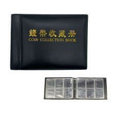 60 lommer Coinn-samlingsalbum - 35x35 mm/1,38x1,38 tommer møntholder, bog, Coinn-opbevaringsalbum, pengelomme til samlere, sort