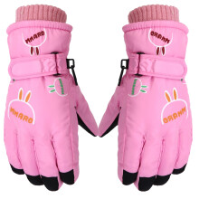 Fridja Schneehandschuhe für Kinder von 5-12 Jahren, Skihandschuhe für den Winter, Rosenstickerei, winddicht, warm, für Kleinkinder, Mädchen und