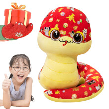 Coroană de pluș cu tematică rustică, 15 cm, jucărie de pluș cu tematică de Anul Nou Chinezesc, păpușă mascota zodiacală 2025, decor cu