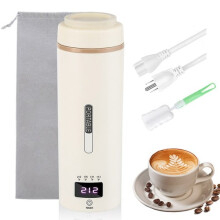 Electric Kettle Portable 450ml Multi-Temperature Keep-Warm