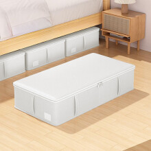 Coffre de rangement sous lit 80 x 47 x 25 cm, tissu respirant avec fenêtre transparente et poignées renforcées, jaune, compatible avec les lits