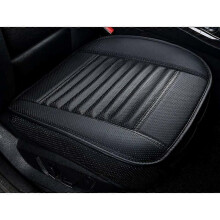Universal Front Car Seat Cover Super Breathable Bamboo Charcoal PU Leather,20.8 20.1''(1 Piece-Black)