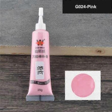 (pink) Wood Paste Wood Putty Repair Paste For Repairing Cracked Holes Scratches New  WSLIHV