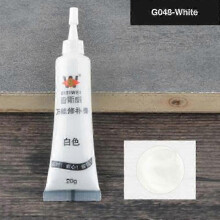 (white) Wood Paste Wood Putty Repair Paste For Repairing Cracked Holes Scratches New  WSLIHV