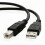 Usb Cable for Akai Mpk Mini Mk2 Mkii Pro Mpk225 Usb Midi Keyboard Controller_fpj8 1