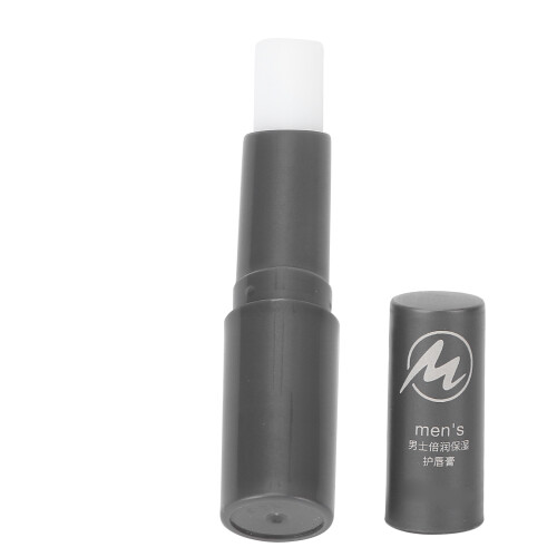 Moisturizing Lip Balm 4.5g Soothing, Soft, Non-Greasy