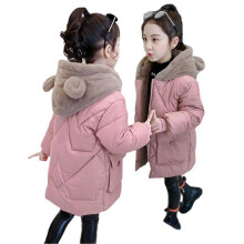 (120cm,Pink)Bear Ear Hooded Coats For Girl Cotton Padded Mid-length Winter Coat For Kids Girls Travelling Camping