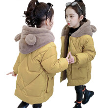 (150cm,Yellow)Bear Ear Hooded Coats For Girl Cotton Padded Mid-length Winter Coat For Kids Girls Travelling Camping