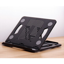 Verstelbare laptopstandaard, draagbare, opvouwbare verhoging met meerdere hoeken voor laptops van 12-17 inch, telefoonstandaard, compatibel met