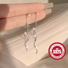 925 Sterling Silver Long Tassel Wavy Earrings – Simple Daily Wear, Wedding/Graduation/Valentine’s Gift, Silver Color