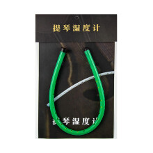 Violin Humidifier Professional Instrument Humidifier 1 Pack