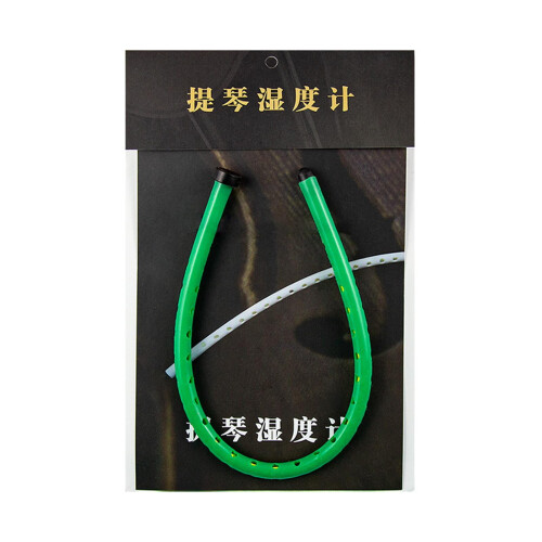 Violin Humidifier Professional Instrument Humidifier 1 Pack
