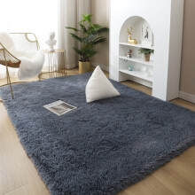 LELINTA 62,99 x 90,55 inch superzacht, wasbaar hoogpolig tapijt, antislip, voor slaapkamer, eetkamer, yoga en kinderspeelplaats – past bij elk