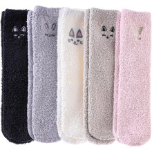 Chaussettes duveteuses pour femmes, douces, confortables et moelleuses, chaussettes d'hiver chaudes et moelleuses, chaussettes d'intérieur à motifs