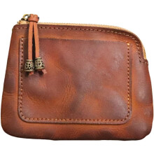 1PCS Mini Coin Purse for Women Zipper Leather Coin Purse Leather Change Purse Coin Purse for Coins and Various Cards Leather Coin Pouch (Yellow)