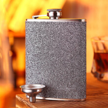Stainless Steel Colorful Glitter Hip Flask for Liquor with Funnel- Stores 8 Ounces/240ml, Silver, 5.3in Height