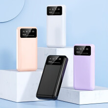 50 000 mAh Power Bank s rýchlym nabíjaním a USB C pre mobilné telefóny
