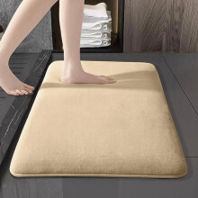 Tapete de veludo de cor sólida, absorvente de água e antiderrapante, 60x90cm, para banheiro, sala de estar e quarto, 1 tapete.