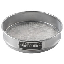 Ferramenta de Jardinagem de Jardinagem de Malha de Peneira de Solo Peneirada de Adubo para ServiçO Pesado Bandeja de Sementes-10 (2 Mm)