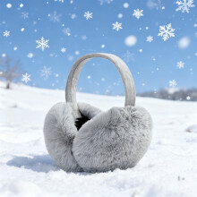 Zachte pluche oorbeschermers voor dames – comfortabele, pluizige oorwarmers, nonchalante winterhoofdband, zachte oorbescherming voor buiten en