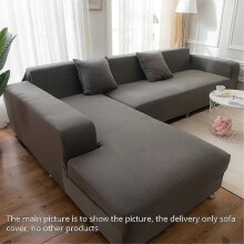 Sofa Cover for Corner Sofa L-Shaped Sectional Sofa Elastic Gray Pet Friendly Slipcover for Armrest