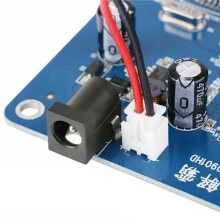2X Scheda Convertitore Uscita Video HD VGA/RGB/CGA/EGA/YUV A Compatibile per Convertitore Video Arcade Blu Game Machine