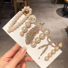 (Set Of 6 Feather Hair Clips) Vintage Metal Beaded Hair Pins - 6/5 PCS, Elegant Gift