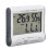 Hygrometer Indoor Dual LCD Screen Display Digital Storage Function Plastic Material Thermometer for Home 4