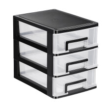 Multi Layer Storage Drawers Desktop Cabinet Black Practical Organizer for Cosmetics
