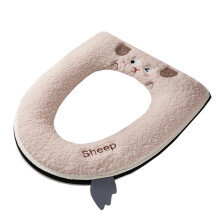 Embroidered Toilet Seat Cover - Soft Polyester, Easy to Clean & Install, Hygienic Design for Your Bathroom