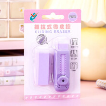 Push Roller Eraser for Kids – Durable, Interactive Wheel