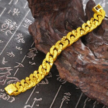 Pulseira de Joias Preenchida em Ouro 24K, Pulseira Masculina em Ouro Fosco, Pulseira Fina para Casamento - padrão