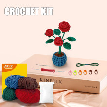 Beginner Crochet Kit with Step-by-Step Guidance & Video Tutorials – DIY Kit for Adults, Kids & Animal Projects