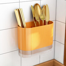 Wall Mounted Organizer Holds Chopsticks Spoons Forks Knives for Home Kitchen