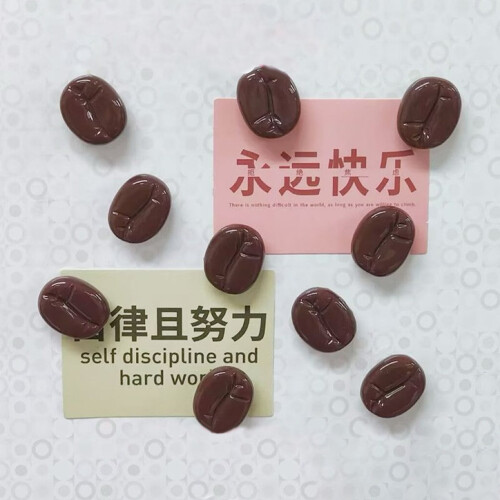 Coffee Bean Fridge Magnet Resin Simulation 12 pcs