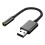 Προσαρμογέας USB σε υποδοχή ήχου Μετατροπέας στερεοφωνικού ήχου Aux 7,87", 3,5 mm 1