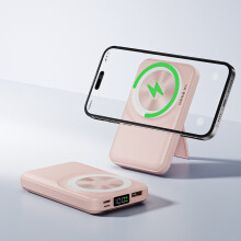 10000mAh magnetická powerbanka, externá prenosná batéria s rýchlym nabíjaním pre telefón