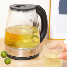 FAMTKT Electric Kettle Stainless Steel 2L