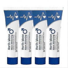 (4pcs)1-5x Foreskin Anti-inflammatory Cream And Detumescence