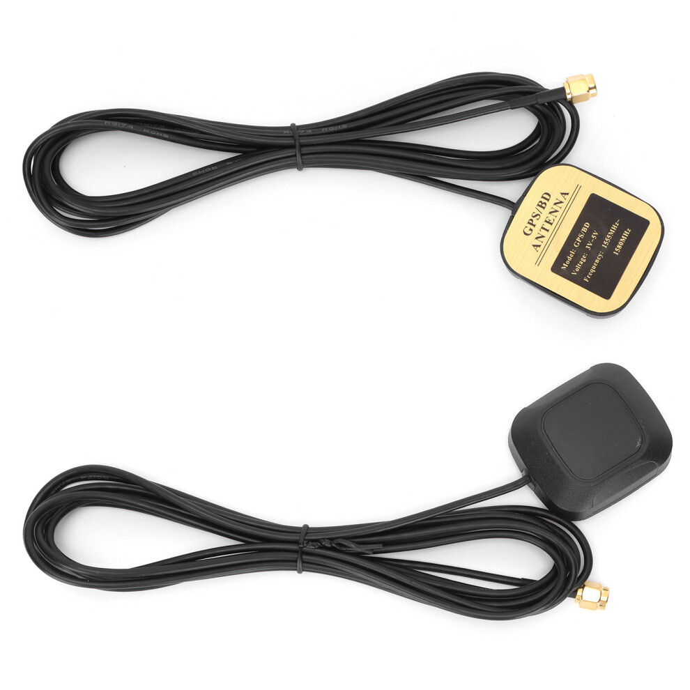 Gps/Bd Antenna Waterproof Sma Interface 28Dbi 3M Active Antenna 9461390723251