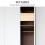 Solid Wood Board for DIY Home Decor and Sturdy Furniture Projects 6