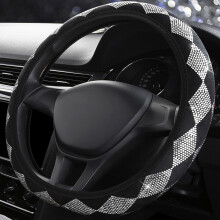 Summer Rhinestone Steering Wheel Cover, Crystal Diamond Car Wheel Protector, Universal Fit 14-15 Inches, Compatible with Most Cars