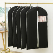 Dustproof Clothing Cover with Transparent Window Zipper Closure Clothes Dust Cover Coat Suit Dress Protector Hanging Garment Bag,1pc