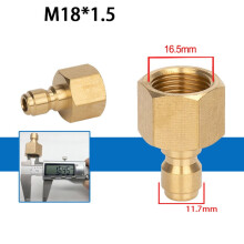 Raccord rapide 1/4 pouce pour nettoyeur haute pression et tuyau