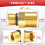 High Pressure Washer Outlet Adapters Pressure Washer Quickly 3